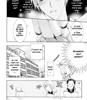[YAMAKAMI Riyu] Suki Kamoshirenai ~ vol.01 [Eng] – Gay Manga sex 117