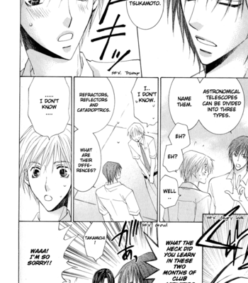 [YAMAKAMI Riyu] Suki Kamoshirenai ~ vol.01 [Eng] – Gay Manga sex 121