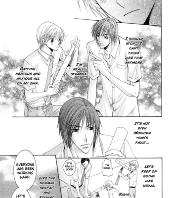 [YAMAKAMI Riyu] Suki Kamoshirenai ~ vol.01 [Eng] – Gay Manga sex 124