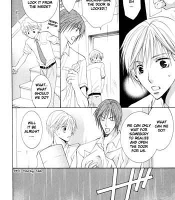 [YAMAKAMI Riyu] Suki Kamoshirenai ~ vol.01 [Eng] – Gay Manga sex 127