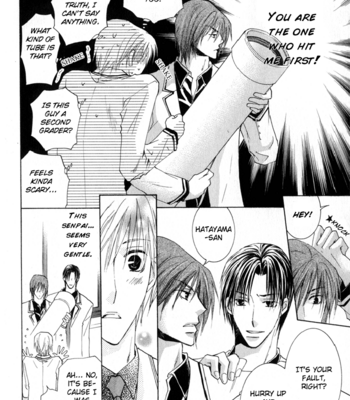 [YAMAKAMI Riyu] Suki Kamoshirenai ~ vol.01 [Eng] – Gay Manga sex 11