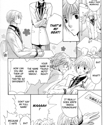 [YAMAKAMI Riyu] Suki Kamoshirenai ~ vol.01 [Eng] – Gay Manga sex 14
