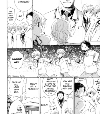 [YAMAKAMI Riyu] Suki Kamoshirenai ~ vol.01 [Eng] – Gay Manga sex 15