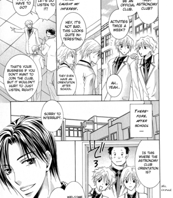 [YAMAKAMI Riyu] Suki Kamoshirenai ~ vol.01 [Eng] – Gay Manga sex 18