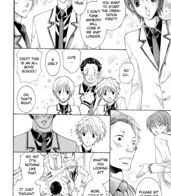[YAMAKAMI Riyu] Suki Kamoshirenai ~ vol.01 [Eng] – Gay Manga sex 21