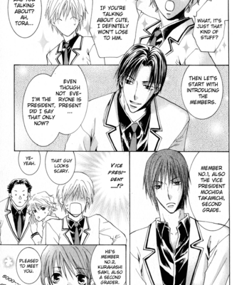 [YAMAKAMI Riyu] Suki Kamoshirenai ~ vol.01 [Eng] – Gay Manga sex 22