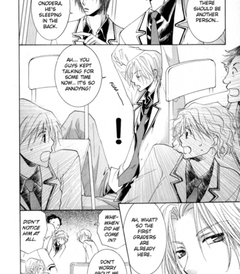[YAMAKAMI Riyu] Suki Kamoshirenai ~ vol.01 [Eng] – Gay Manga sex 23