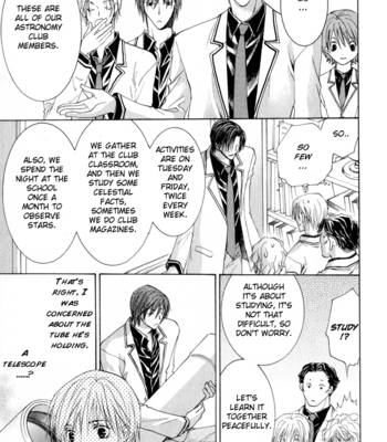 [YAMAKAMI Riyu] Suki Kamoshirenai ~ vol.01 [Eng] – Gay Manga sex 24