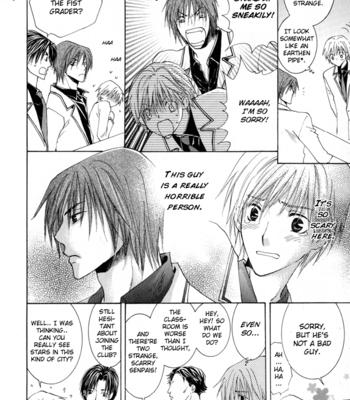 [YAMAKAMI Riyu] Suki Kamoshirenai ~ vol.01 [Eng] – Gay Manga sex 25