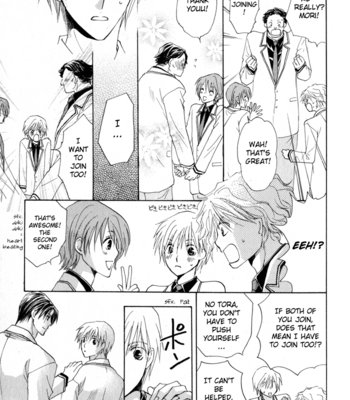 [YAMAKAMI Riyu] Suki Kamoshirenai ~ vol.01 [Eng] – Gay Manga sex 28