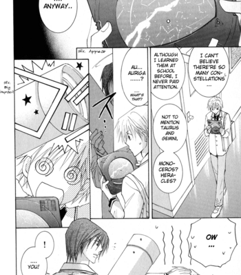 [YAMAKAMI Riyu] Suki Kamoshirenai ~ vol.01 [Eng] – Gay Manga sex 31
