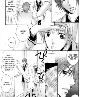 [YAMAKAMI Riyu] Suki Kamoshirenai ~ vol.01 [Eng] – Gay Manga sex 32