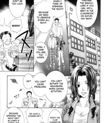 [YAMAKAMI Riyu] Suki Kamoshirenai ~ vol.01 [Eng] – Gay Manga sex 36