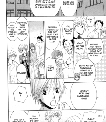 [YAMAKAMI Riyu] Suki Kamoshirenai ~ vol.01 [Eng] – Gay Manga sex 37