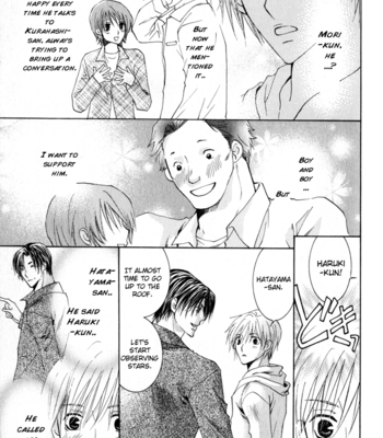 [YAMAKAMI Riyu] Suki Kamoshirenai ~ vol.01 [Eng] – Gay Manga sex 38