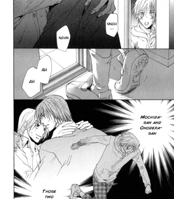 [YAMAKAMI Riyu] Suki Kamoshirenai ~ vol.01 [Eng] – Gay Manga sex 49
