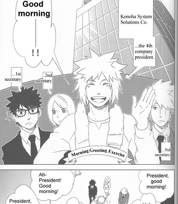 [10-Rankai] Senyu Masu Masu Goseiei | Increasingly Prosper and Sincere Comrade – Naruto dj [Eng] – Gay Manga sex 3