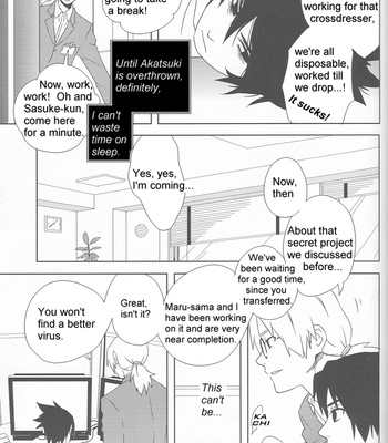 [10-Rankai] Senyu Masu Masu Goseiei | Increasingly Prosper and Sincere Comrade – Naruto dj [Eng] – Gay Manga sex 43