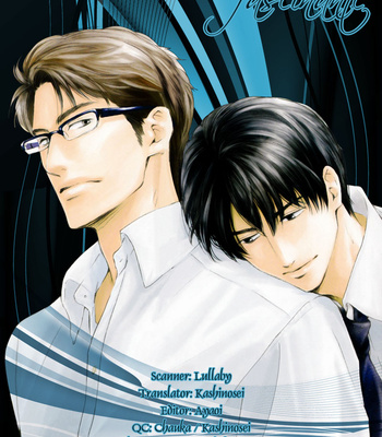 [HIDAKA Shoko] Double Line [Eng] – Gay Manga sex 5