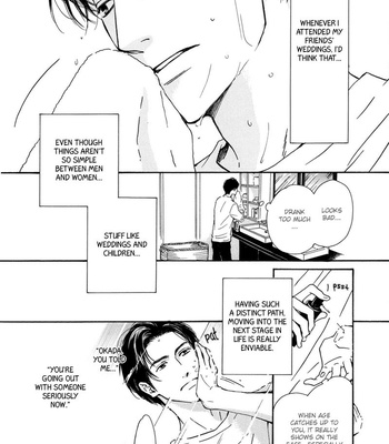 [HIDAKA Shoko] Double Line [Eng] – Gay Manga sex 6