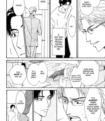[HIDAKA Shoko] Double Line [Eng] – Gay Manga sex 10