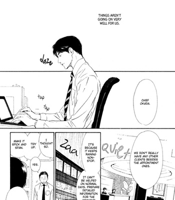 [HIDAKA Shoko] Double Line [Eng] – Gay Manga sex 12