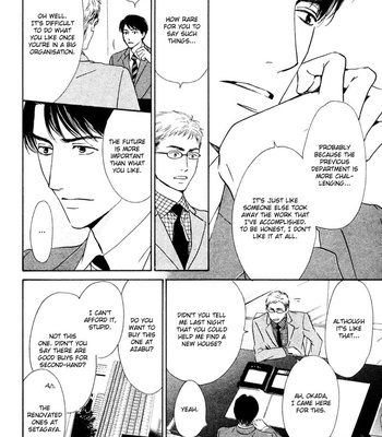 [HIDAKA Shoko] Double Line [Eng] – Gay Manga sex 14