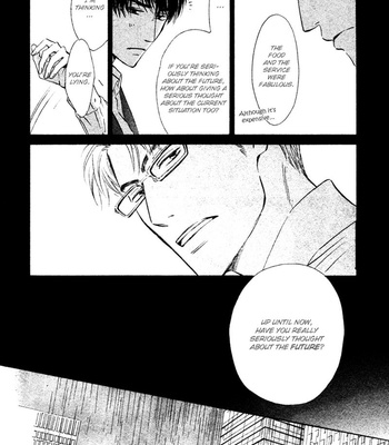 [HIDAKA Shoko] Double Line [Eng] – Gay Manga sex 16