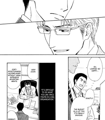 [HIDAKA Shoko] Double Line [Eng] – Gay Manga sex 18