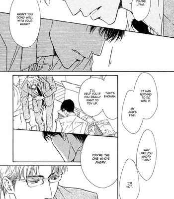 [HIDAKA Shoko] Double Line [Eng] – Gay Manga sex 23