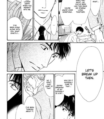 [HIDAKA Shoko] Double Line [Eng] – Gay Manga sex 24