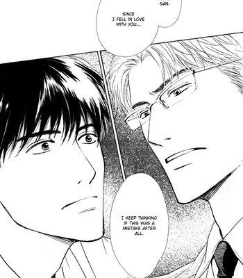 [HIDAKA Shoko] Double Line [Eng] – Gay Manga sex 25