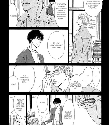 [HIDAKA Shoko] Double Line [Eng] – Gay Manga sex 26