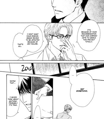 [HIDAKA Shoko] Double Line [Eng] – Gay Manga sex 32