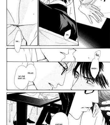 [HIDAKA Shoko] Double Line [Eng] – Gay Manga sex 36