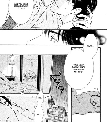 [HIDAKA Shoko] Double Line [Eng] – Gay Manga sex 37