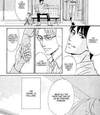 [HIDAKA Shoko] Double Line [Eng] – Gay Manga sex 42