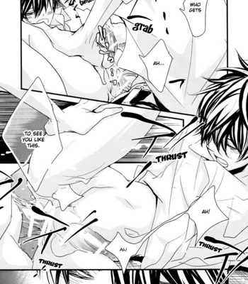 [AOI Levin] Boku dake ga Shitteru – Katekyo Hitman Reborn! dj [Eng] – Gay Manga sex 8