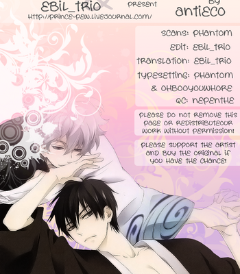 [antieco] First Love – Katekyo Hitman Reborn! dj [Eng] – Gay Manga thumbnail 001