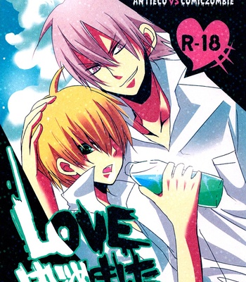 [antieco] First Love – Katekyo Hitman Reborn! dj [Eng] – Gay Manga sex 2