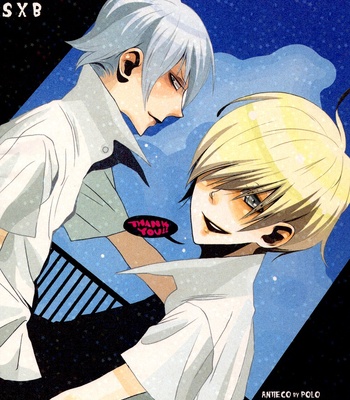 [antieco] First Love – Katekyo Hitman Reborn! dj [Eng] – Gay Manga sex 16