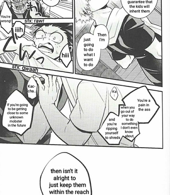 [I＠BOX (Amano itsuku)] New Life – Boku no Hero Academia dj [Eng] – Gay Manga sex 27