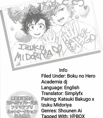 [I＠BOX (Amano itsuku)] New Life – Boku no Hero Academia dj [Eng] – Gay Manga sex 4