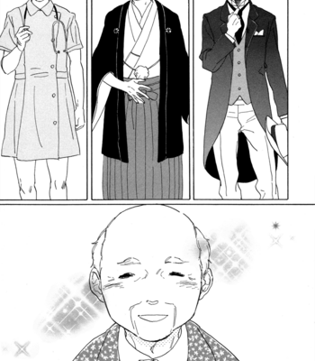 [Hideyoshico] Kanemochi-kun to Binbou-kun [kr] – Gay Manga sex 138
