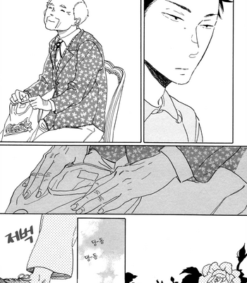 [Hideyoshico] Kanemochi-kun to Binbou-kun [kr] – Gay Manga sex 140