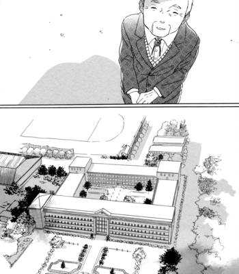 [Hideyoshico] Kanemochi-kun to Binbou-kun [kr] – Gay Manga sex 155