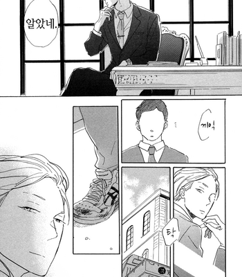 [Hideyoshico] Kanemochi-kun to Binbou-kun [kr] – Gay Manga sex 163