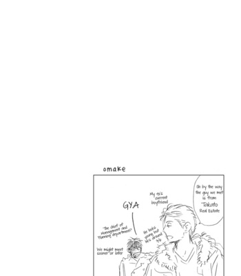 [HIDAKA Shoko] Hatsukoi no Atosaki [Eng] – Gay Manga sex 154
