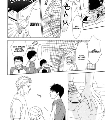 [HIDAKA Shoko] Shiranai Kao [Eng] – Gay Manga sex 6