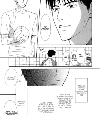 [HIDAKA Shoko] Shiranai Kao [Eng] – Gay Manga sex 7